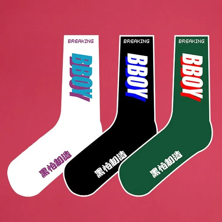 "BBOY" Chaussettes Montantes Imprimé Blanc Vert Noir - URB1™